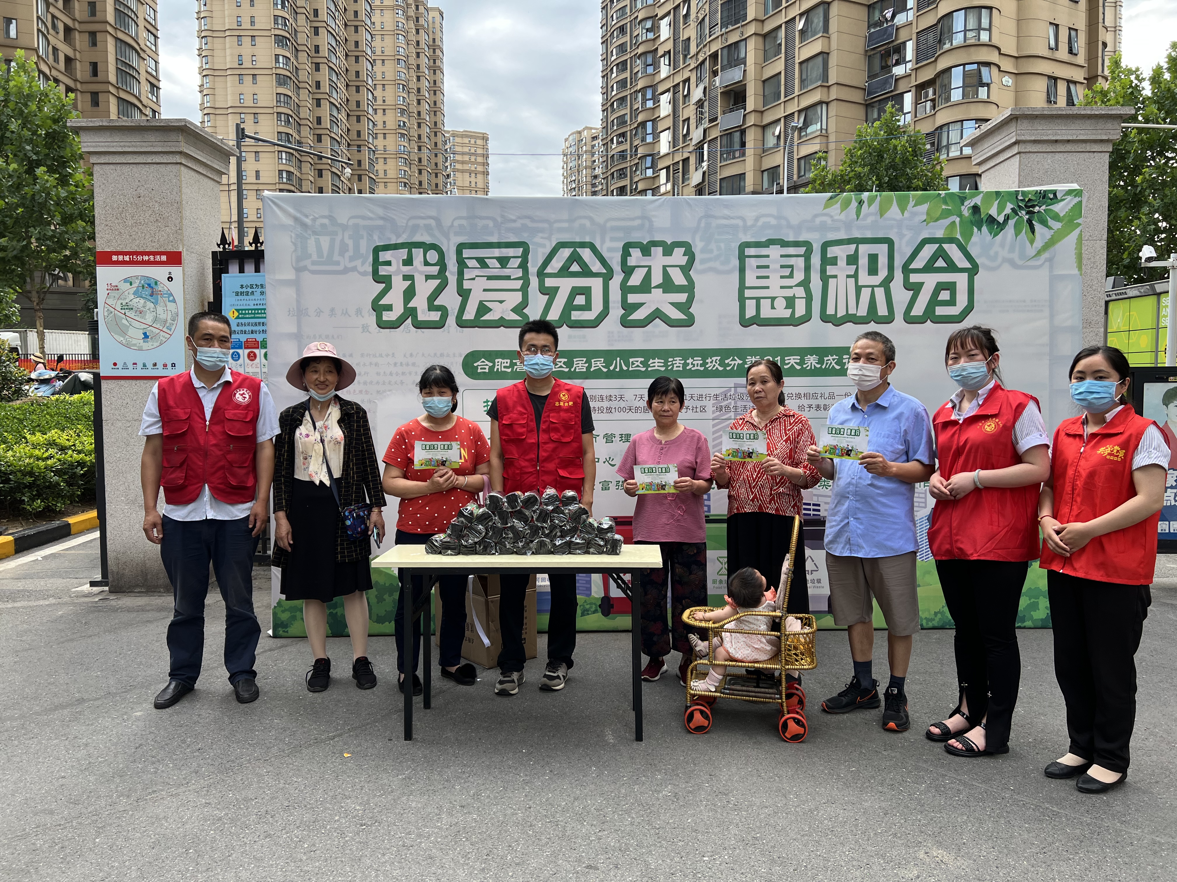 Ag亚洲集团(中国区)官方网站