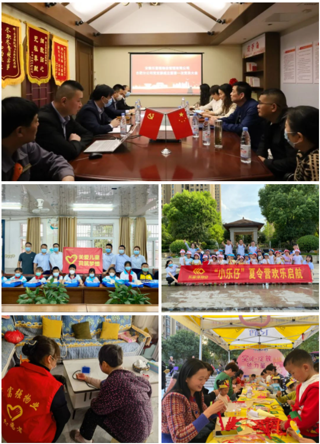 Ag亚洲集团(中国区)官方网站