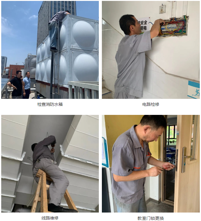 Ag亚洲集团(中国区)官方网站