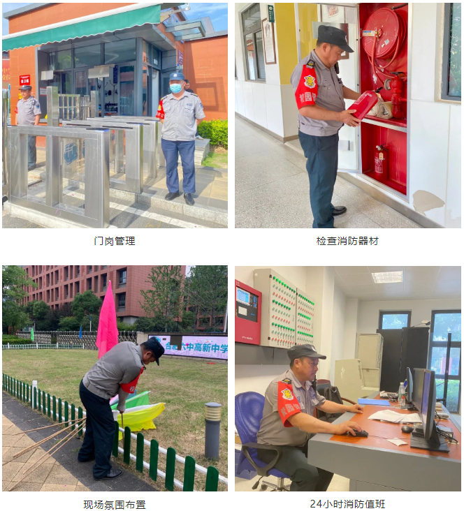 Ag亚洲集团(中国区)官方网站
