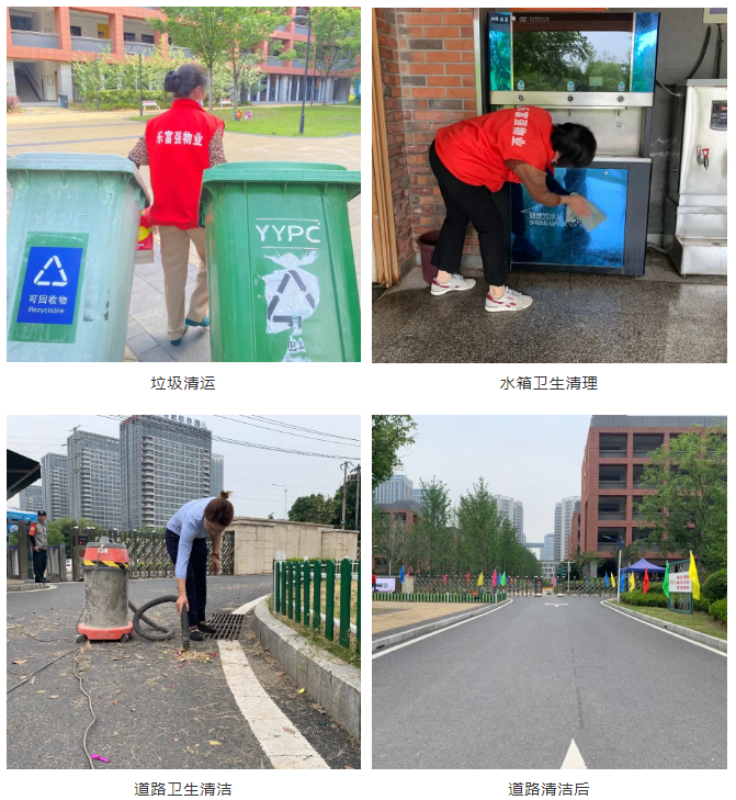 Ag亚洲集团(中国区)官方网站
