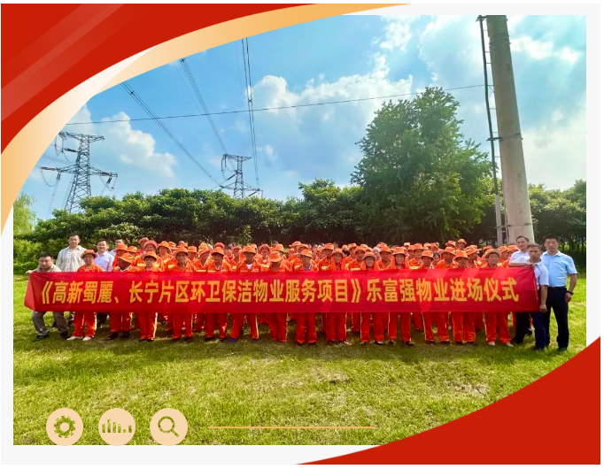 Ag亚洲集团(中国区)官方网站