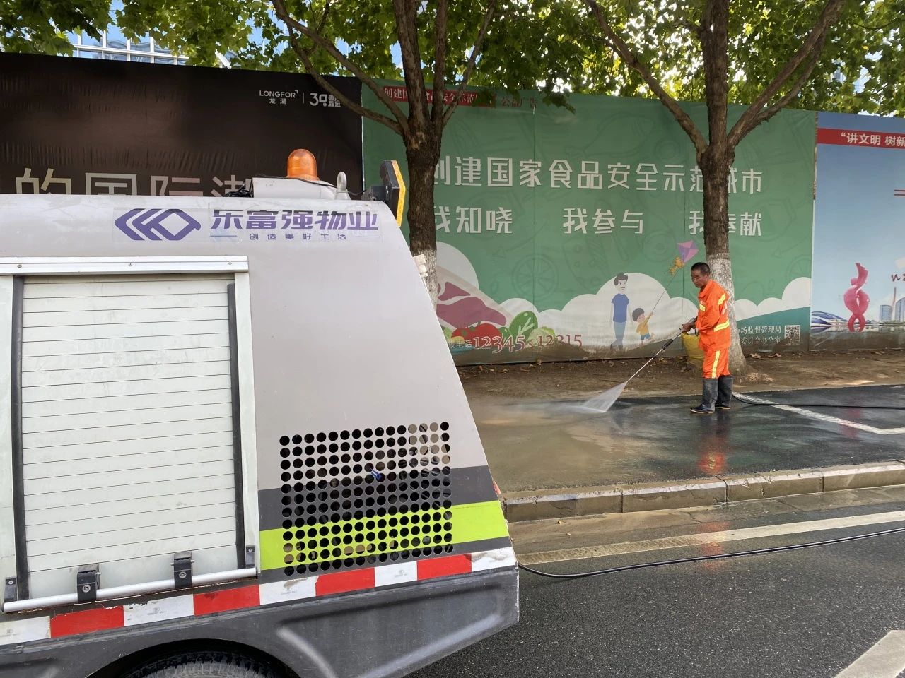 Ag亚洲集团(中国区)官方网站