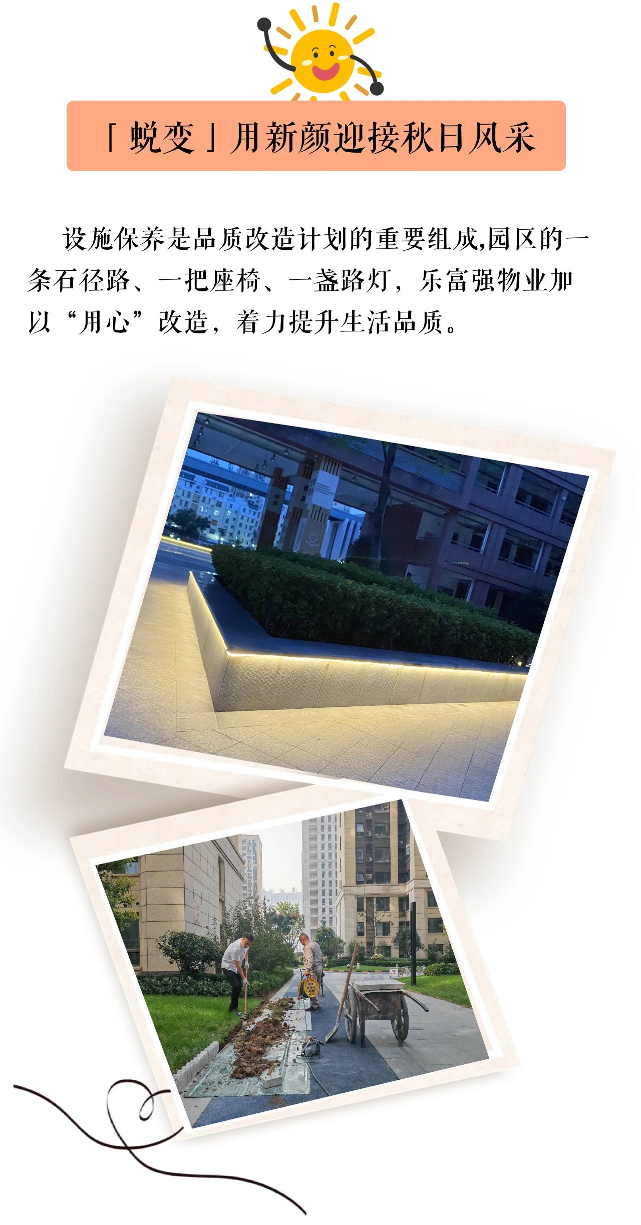 Ag亚洲集团(中国区)官方网站
