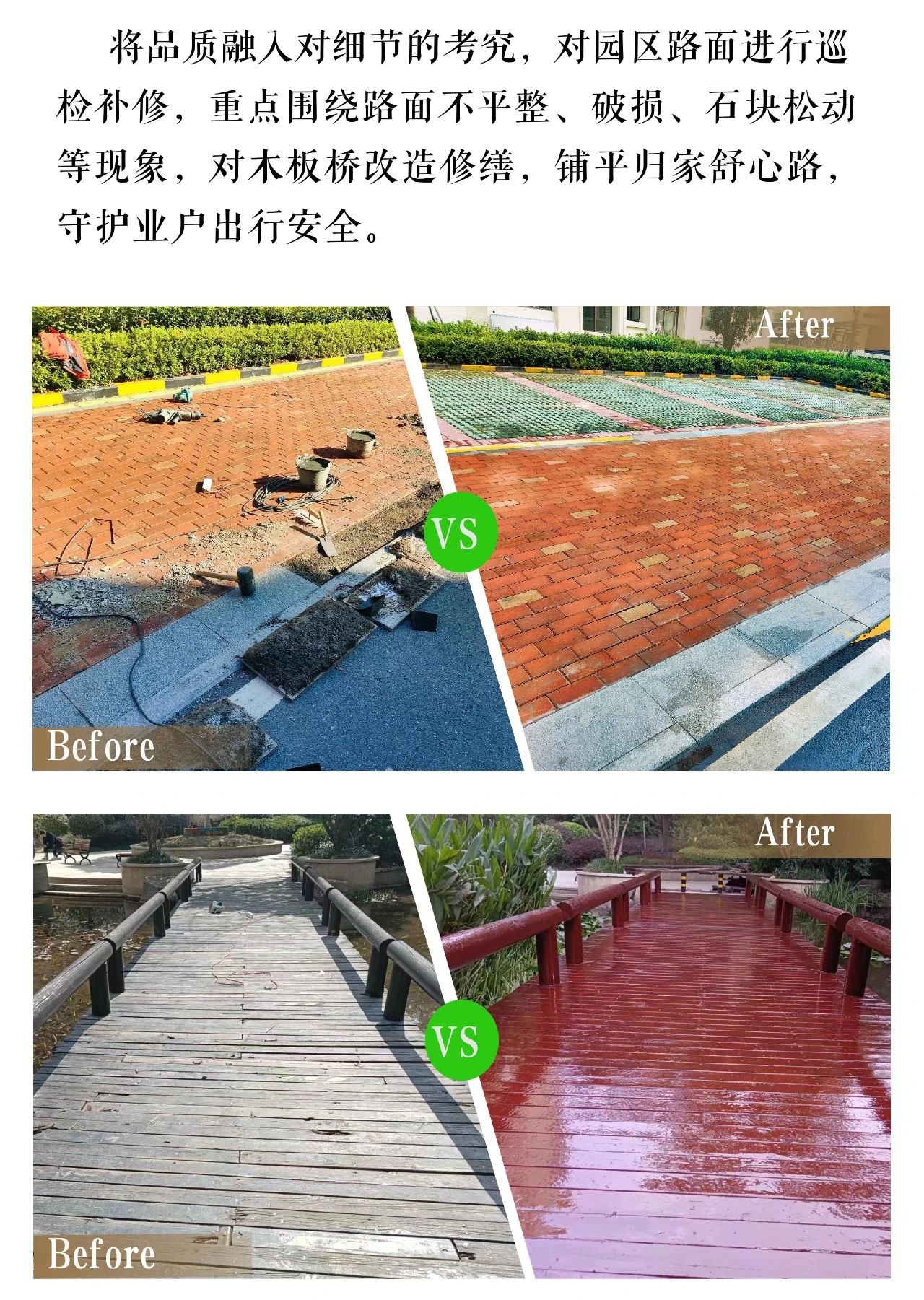 Ag亚洲集团(中国区)官方网站