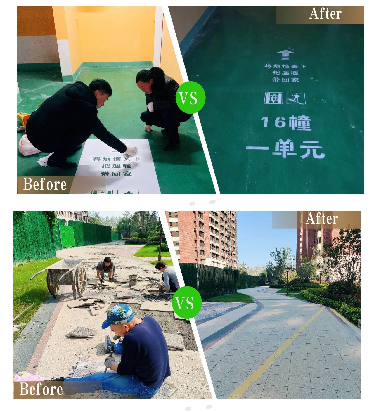 Ag亚洲集团(中国区)官方网站