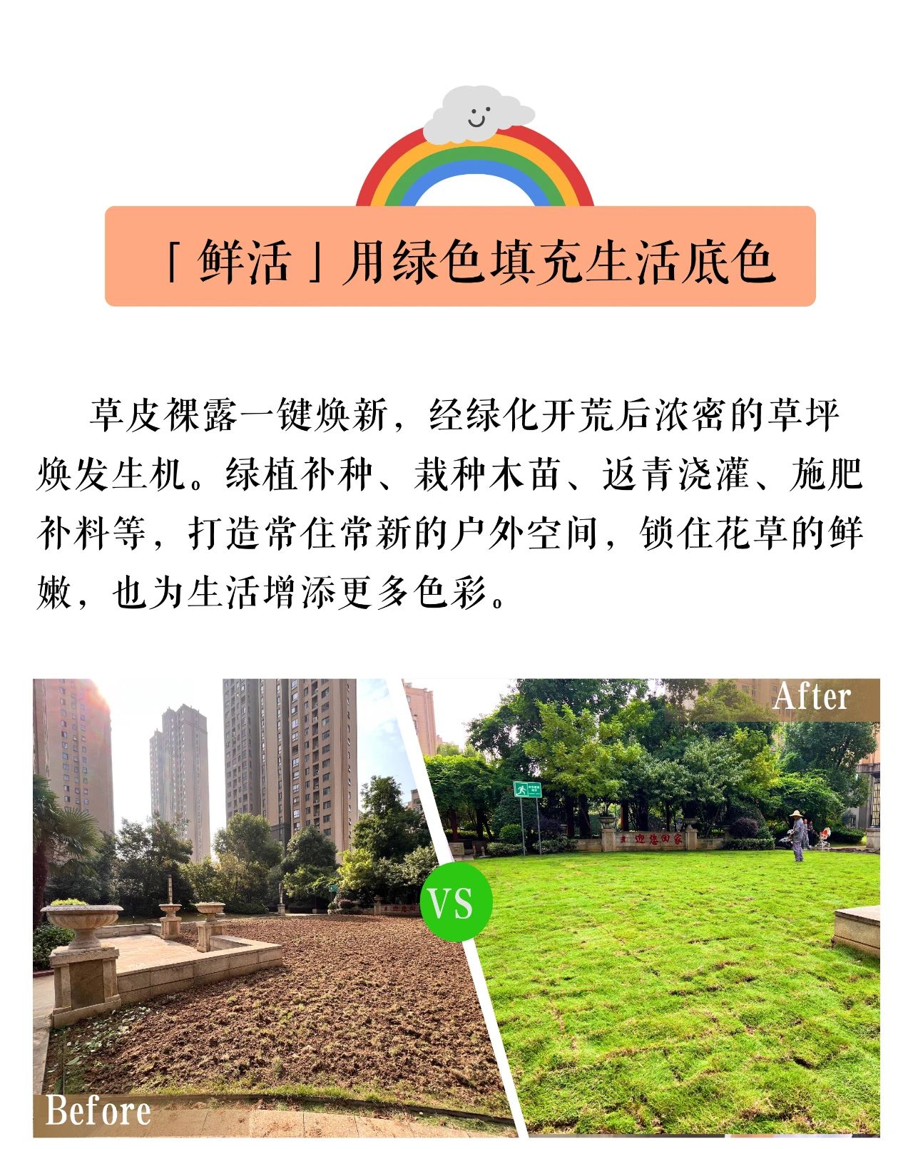 Ag亚洲集团(中国区)官方网站