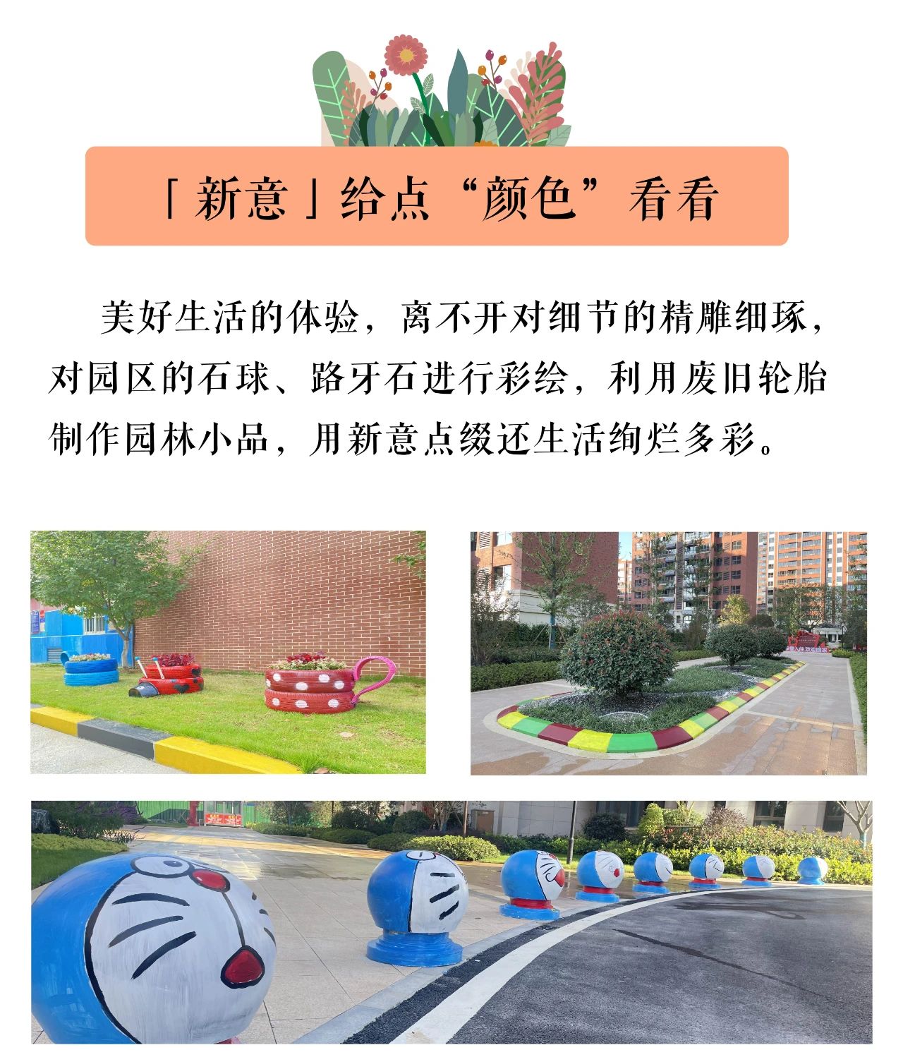 Ag亚洲集团(中国区)官方网站