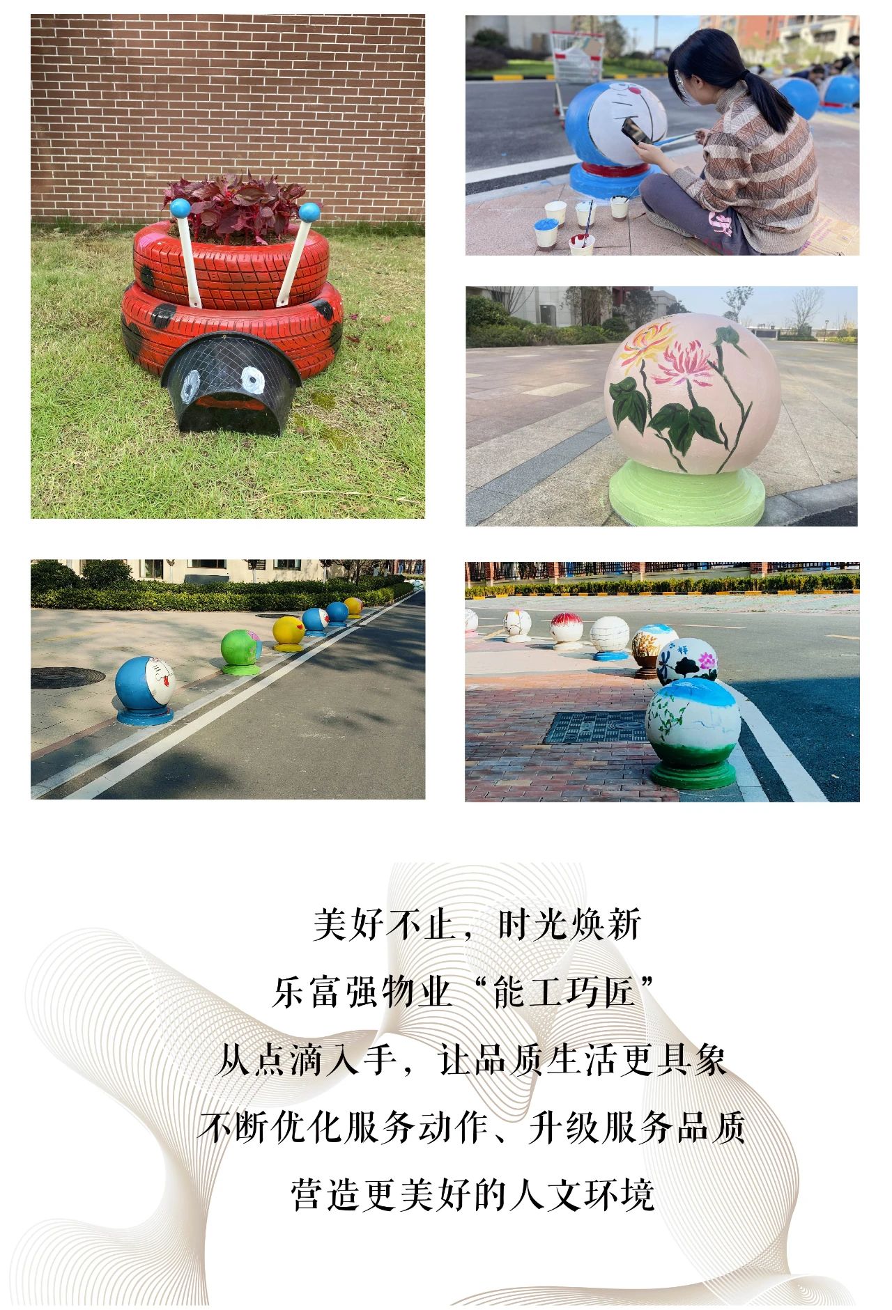 Ag亚洲集团(中国区)官方网站