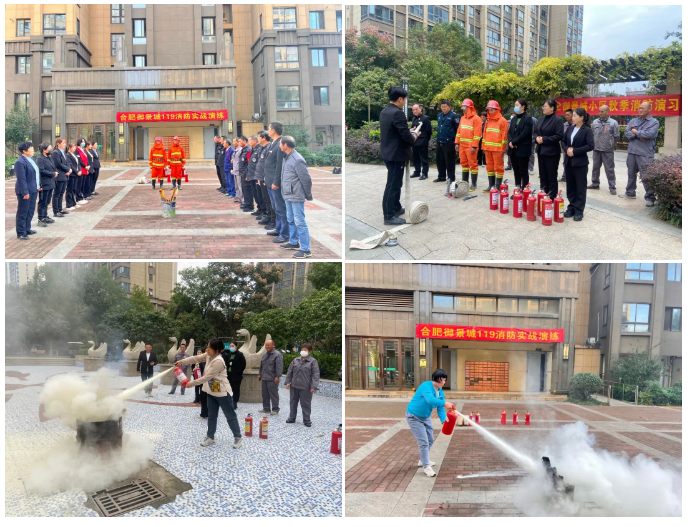 Ag亚洲集团(中国区)官方网站