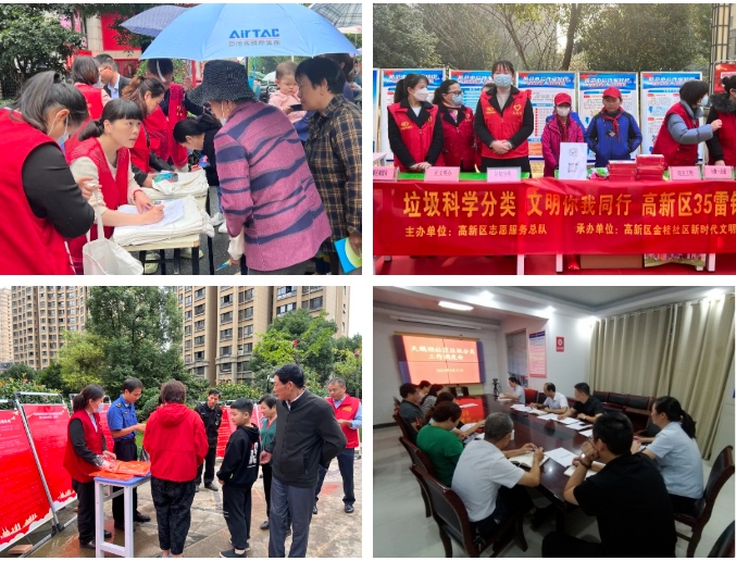 Ag亚洲集团(中国区)官方网站