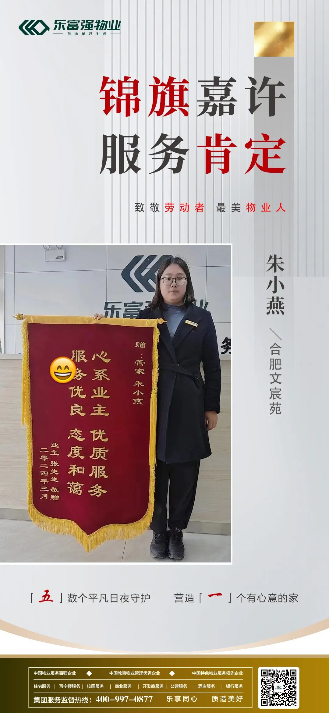 Ag亚洲集团(中国区)官方网站