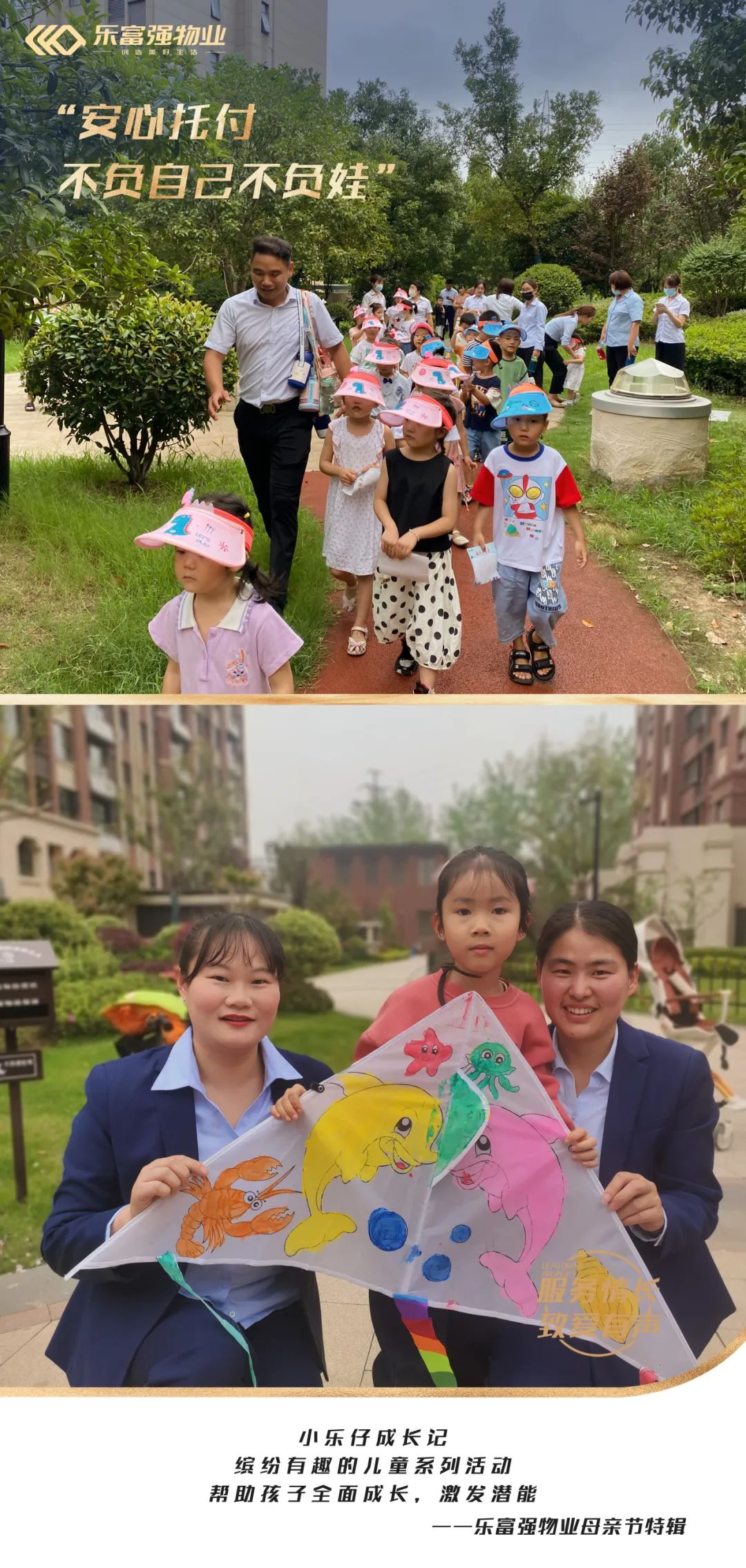 Ag亚洲集团(中国区)官方网站