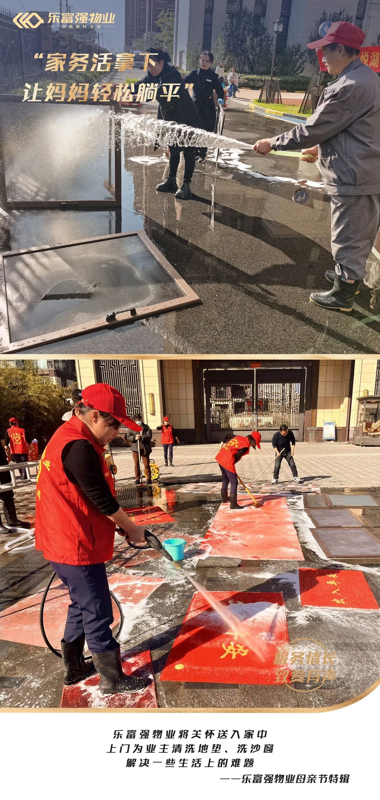 Ag亚洲集团(中国区)官方网站