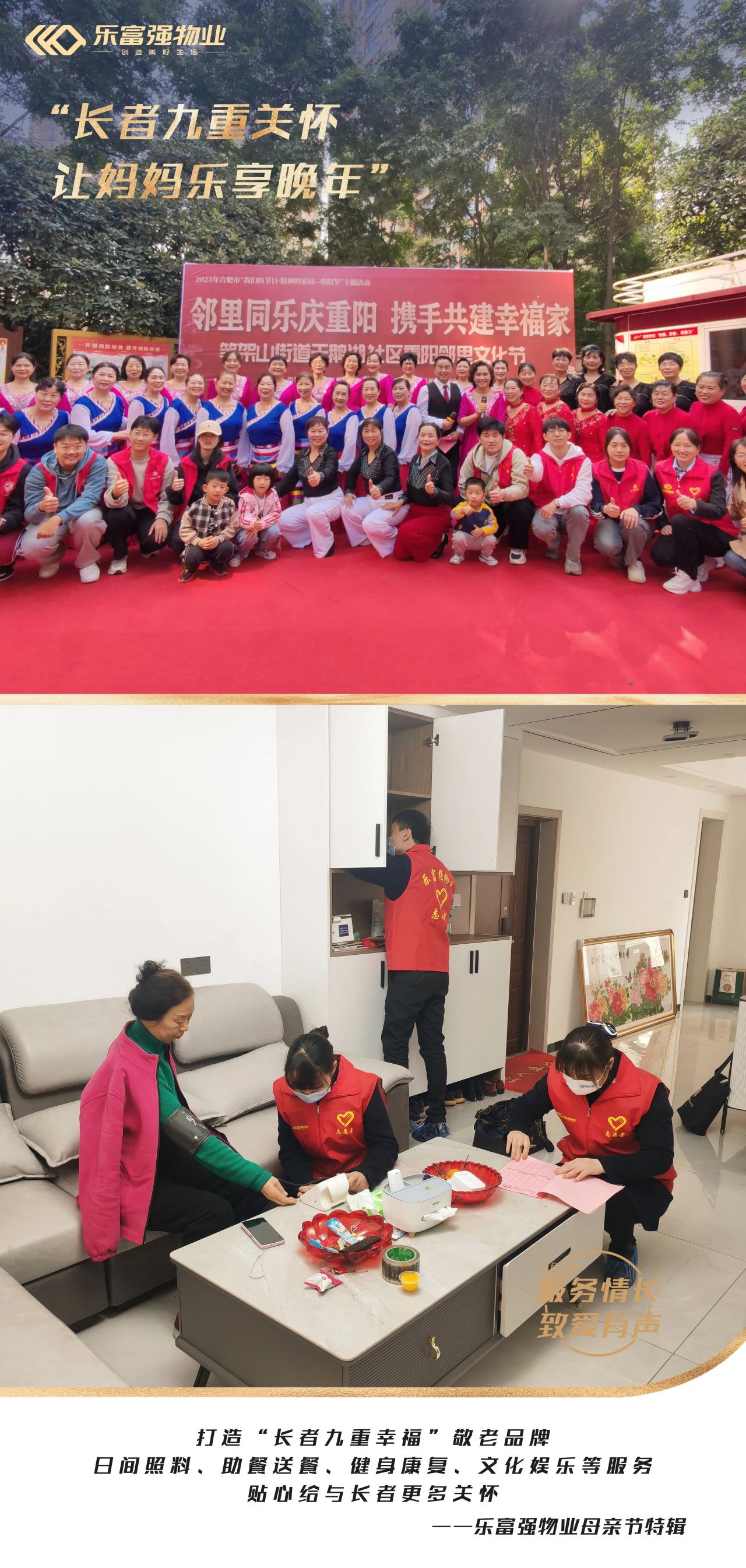 Ag亚洲集团(中国区)官方网站