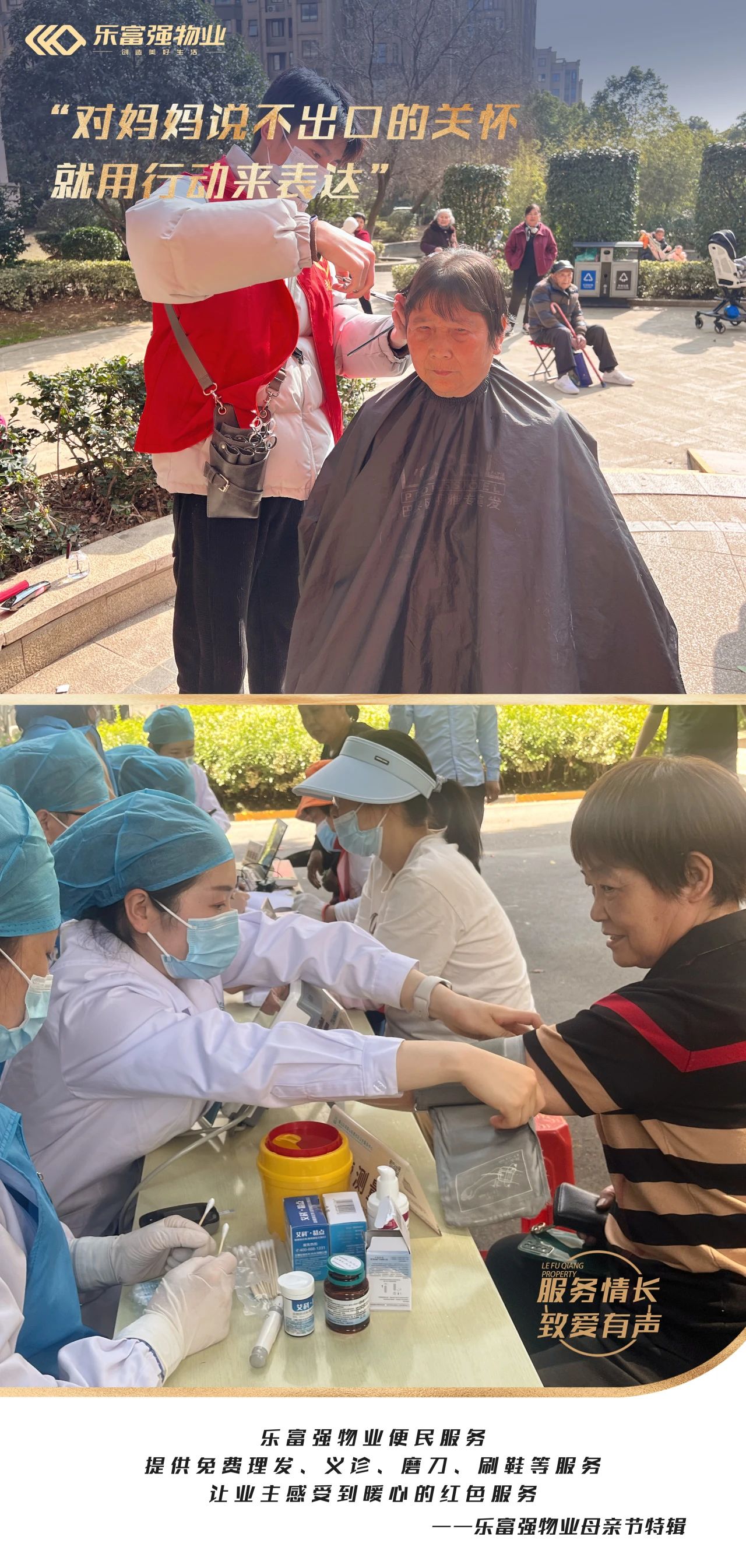 Ag亚洲集团(中国区)官方网站